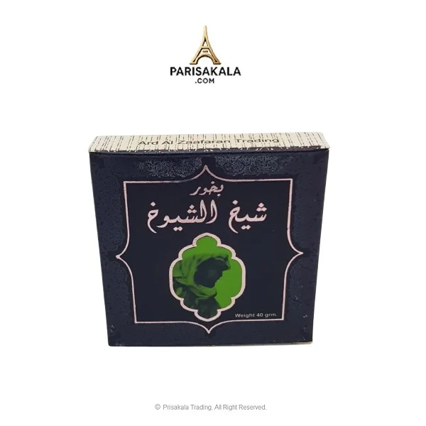بخور عربی (عود خوشبو کننده شکلاتی ارض الزعفران)