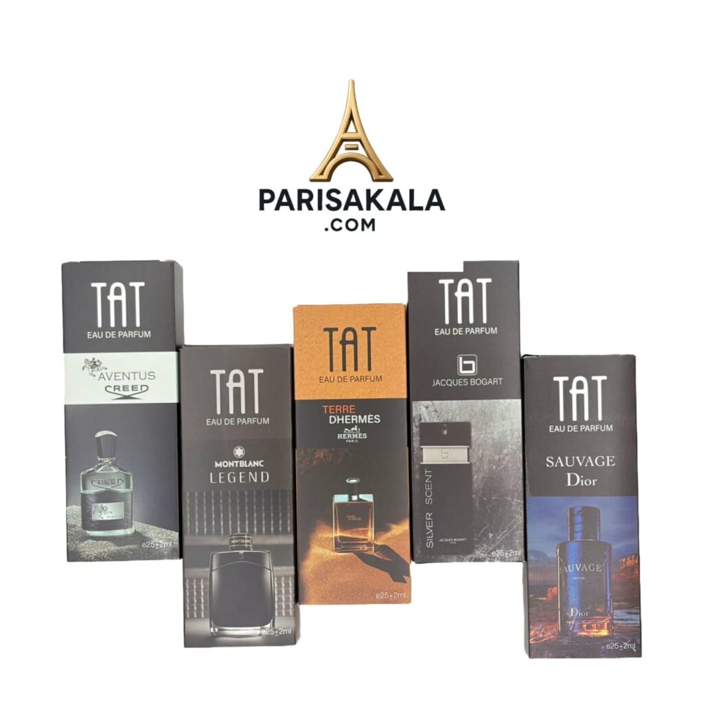 عطر جیبی
