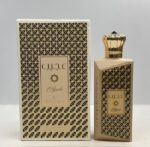 ادکلن عجیب (Ajeeb) ارض الزعفران